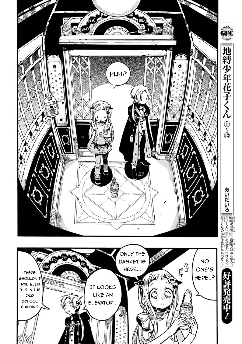 Toilet Bound Hanako Kun, Chapter 62 image 10